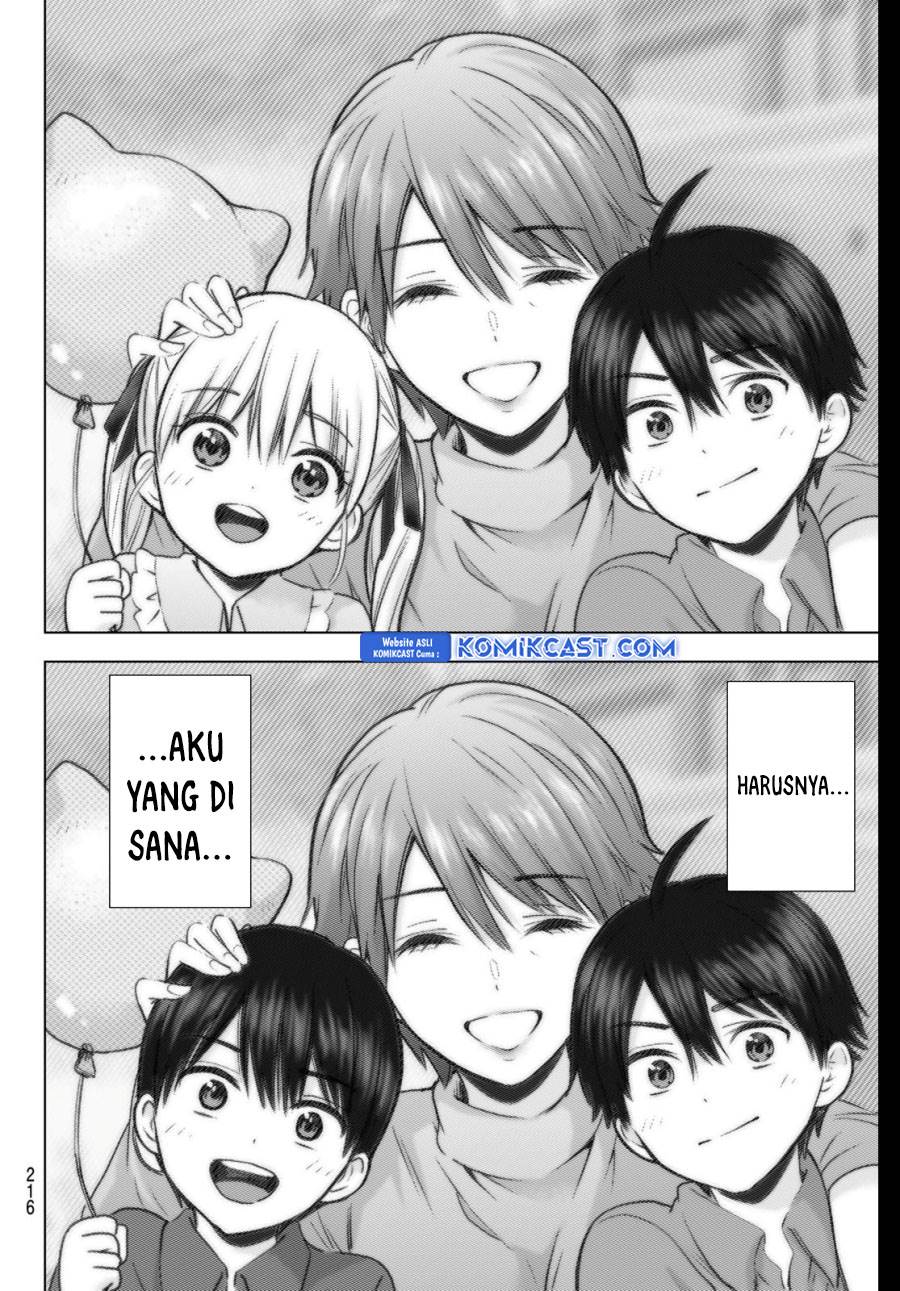 Kakkou no Iinazuke Chap 225 - Next Chap 226