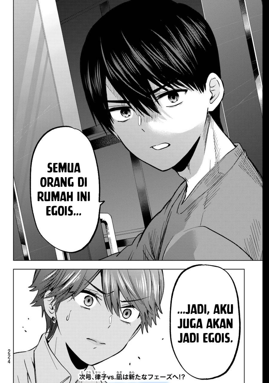 Kakkou no Iinazuke Chap 225 - Next Chap 226