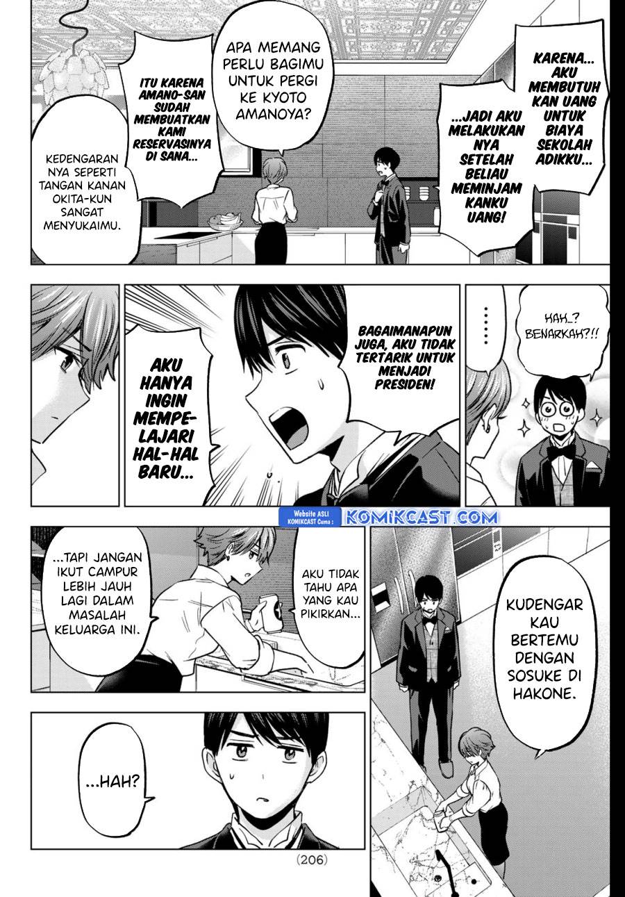 Kakkou no Iinazuke Chap 225 - Next Chap 226