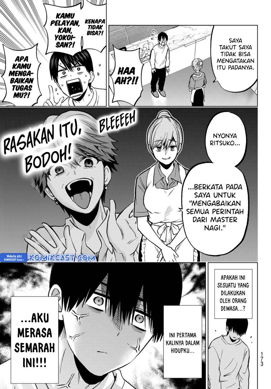 Kakkou no Iinazuke Chap 226 - Next Chap 227