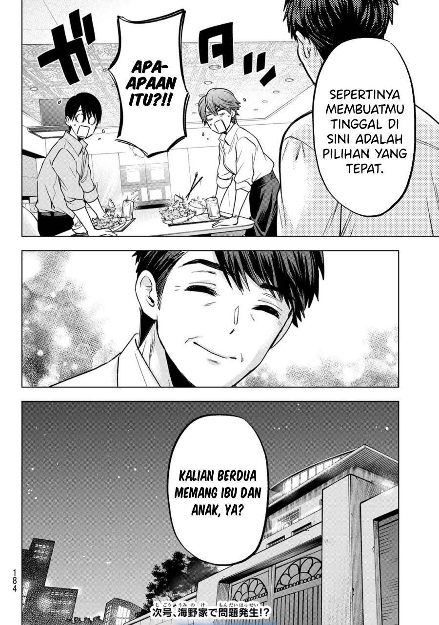 Kakkou no Iinazuke Chap 226 - Next Chap 227