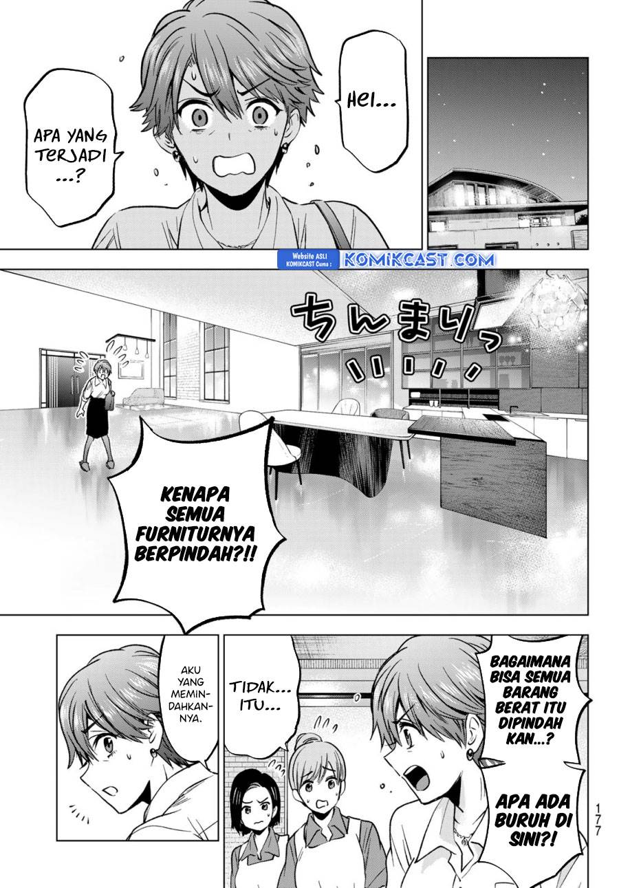 Kakkou no Iinazuke Chap 226 - Next Chap 227