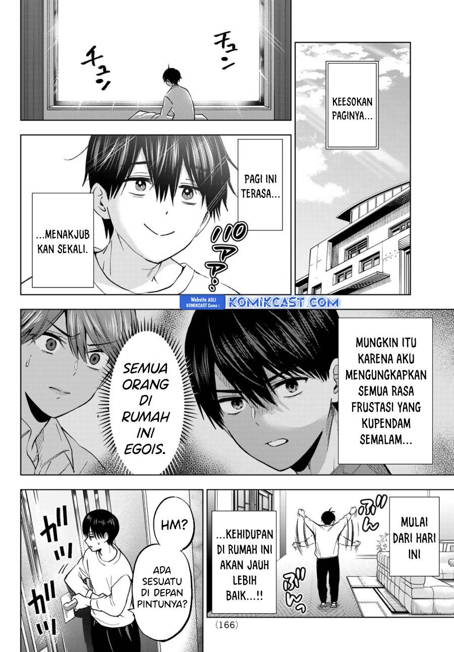 Kakkou no Iinazuke Chap 226 - Next Chap 227