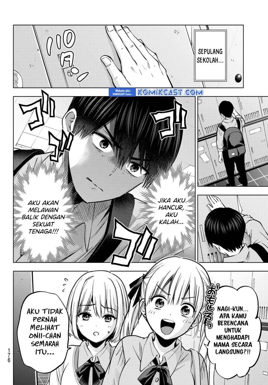 Kakkou no Iinazuke Chap 226 - Next Chap 227