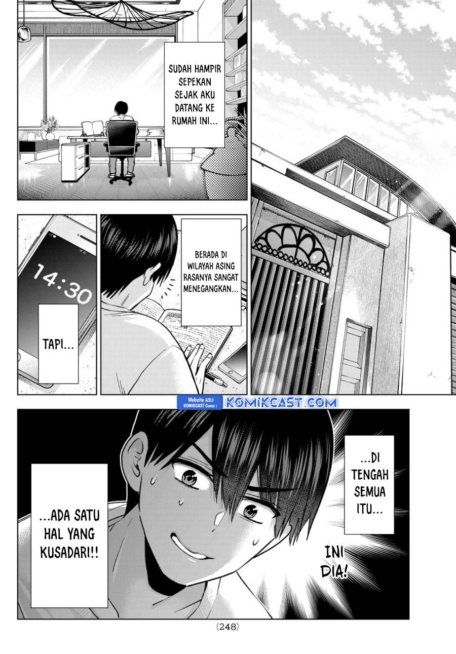 Kakkou no Iinazuke Chap 228 - Next Chap 229