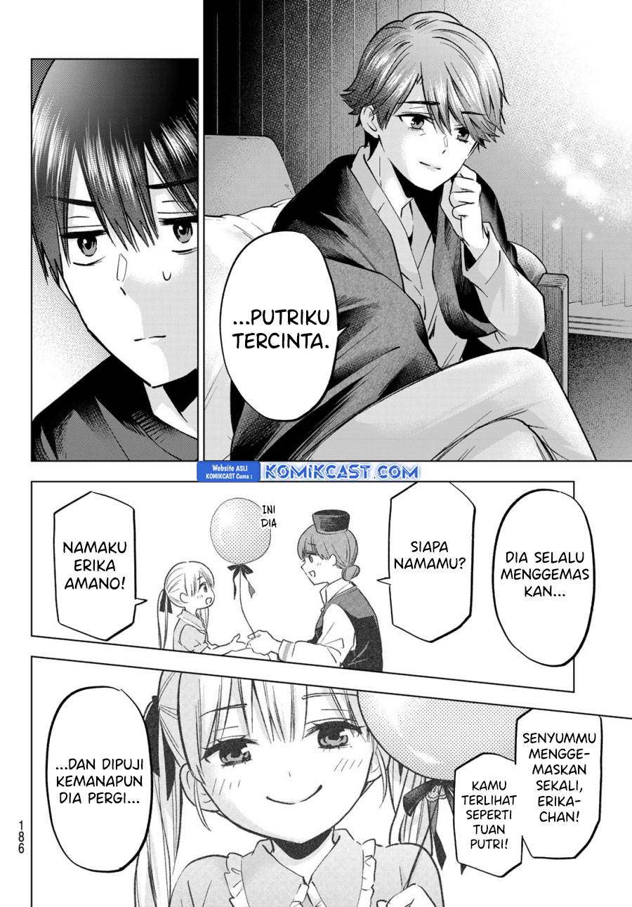 Kakkou no Iinazuke Chap 229 - Next Chap 230