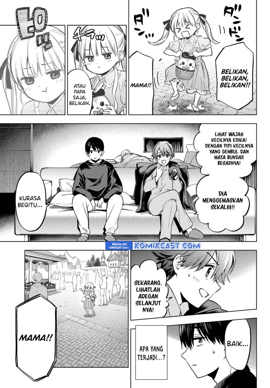 Kakkou no Iinazuke Chap 229 - Next Chap 230