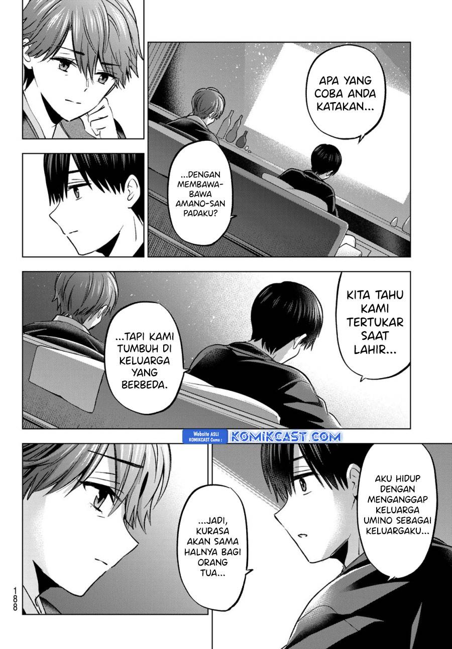 Kakkou no Iinazuke Chap 229 - Next Chap 230
