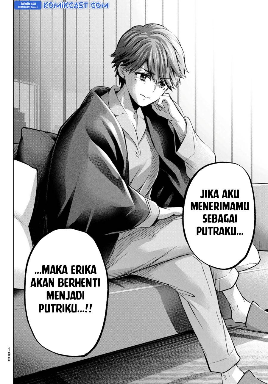 Kakkou no Iinazuke Chap 229 - Next Chap 230