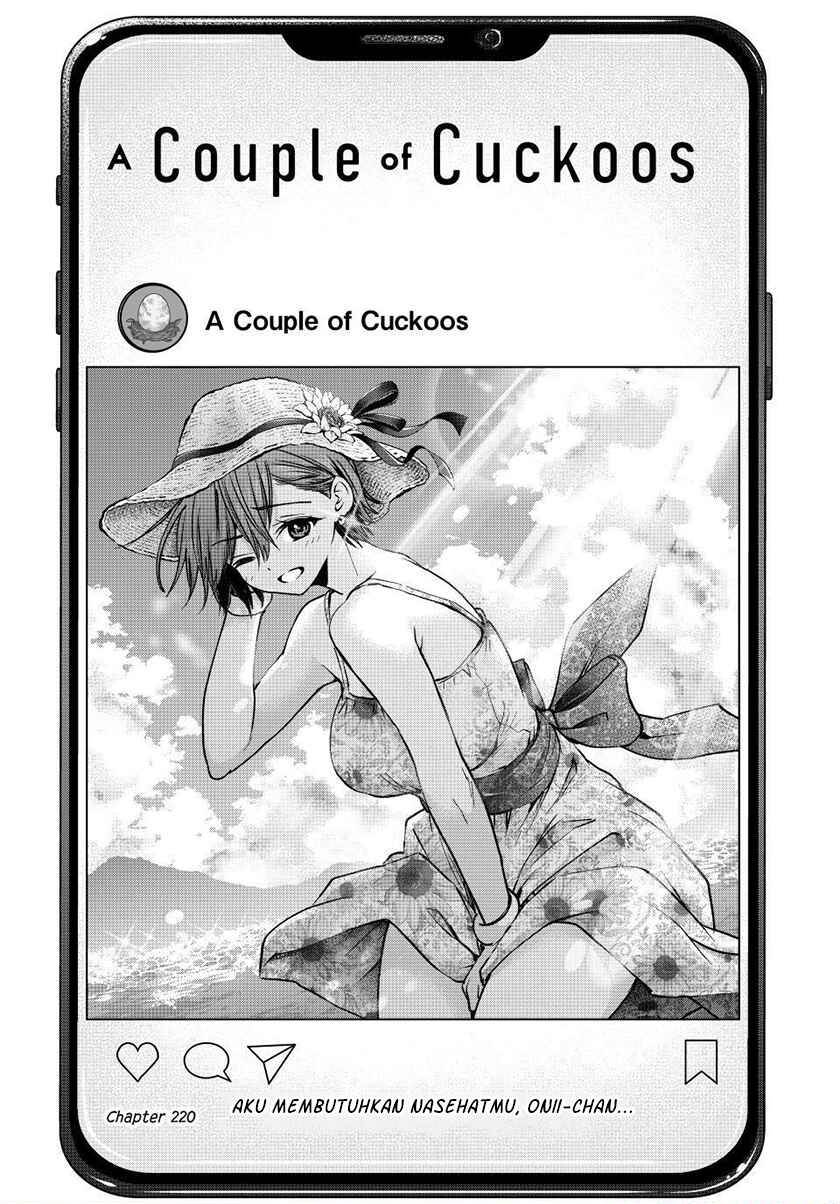 Kakkou no Iinazuke Chap 220 - Next Chap 221