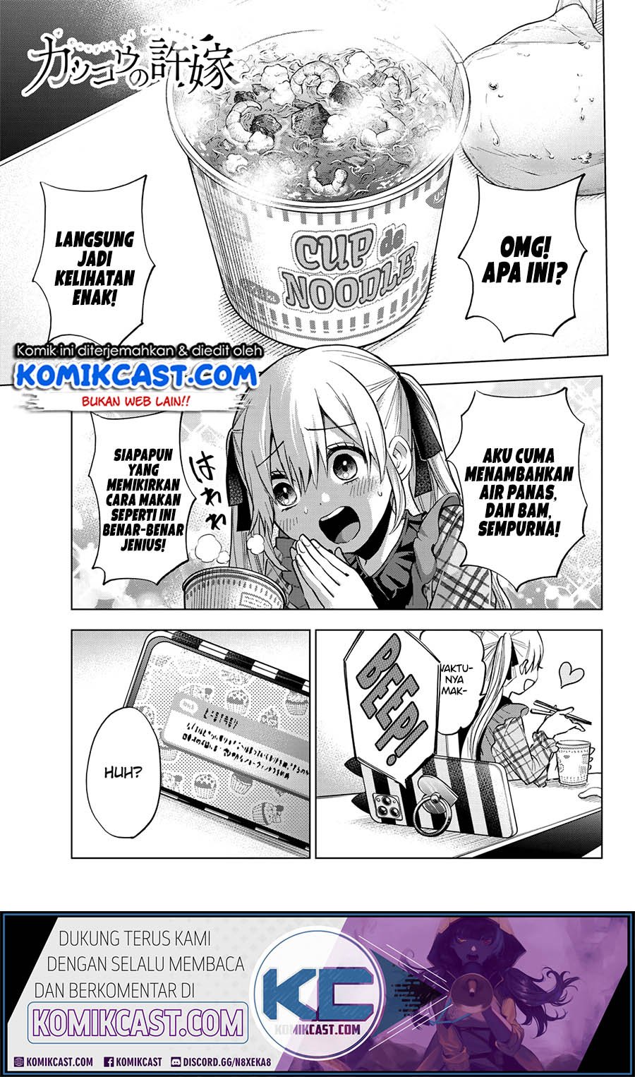 Kakkou no Iinazuke Chap 22 - Next Chap 23