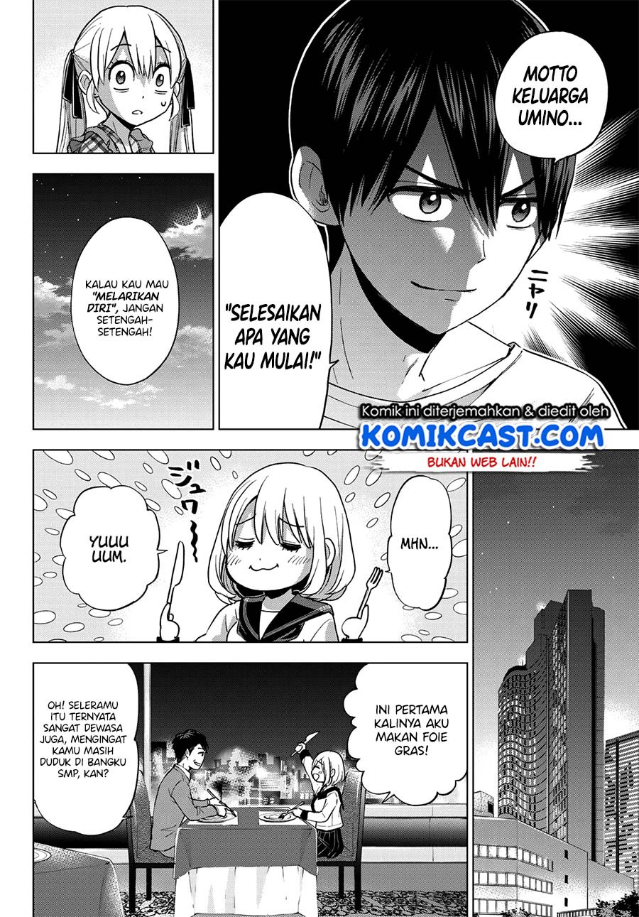 Kakkou no Iinazuke Chap 22 - Next Chap 23