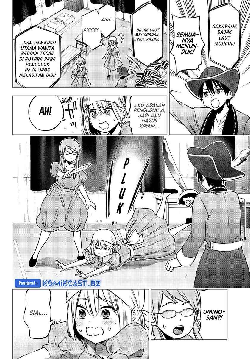 Kakkou no Iinazuke Chap 221 - Next Chap 222