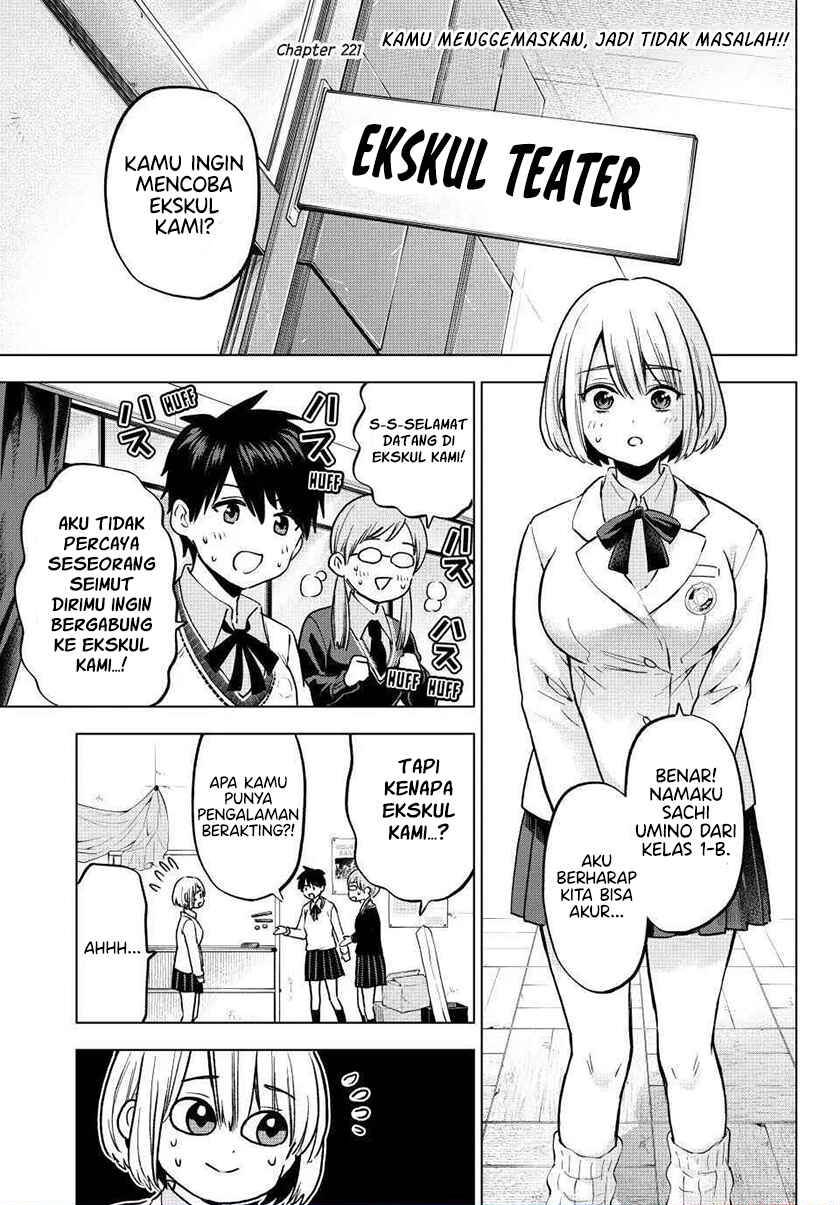 Kakkou no Iinazuke Chap 221 - Next Chap 222