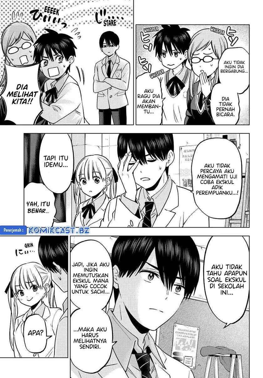 Kakkou no Iinazuke Chap 221 - Next Chap 222