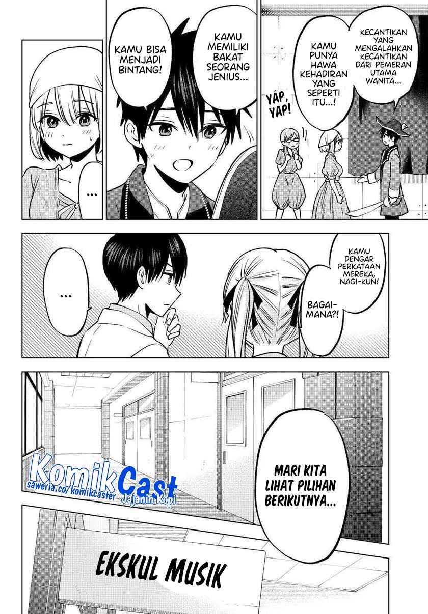 Kakkou no Iinazuke Chap 221 - Next Chap 222