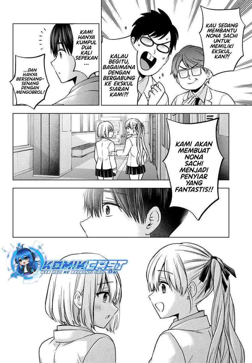 Kakkou no Iinazuke Chap 221 - Next Chap 222