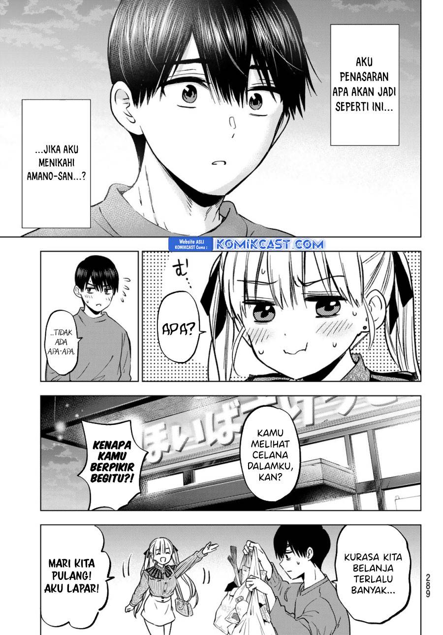 Kakkou no Iinazuke Chap 222 - Next Chap 223