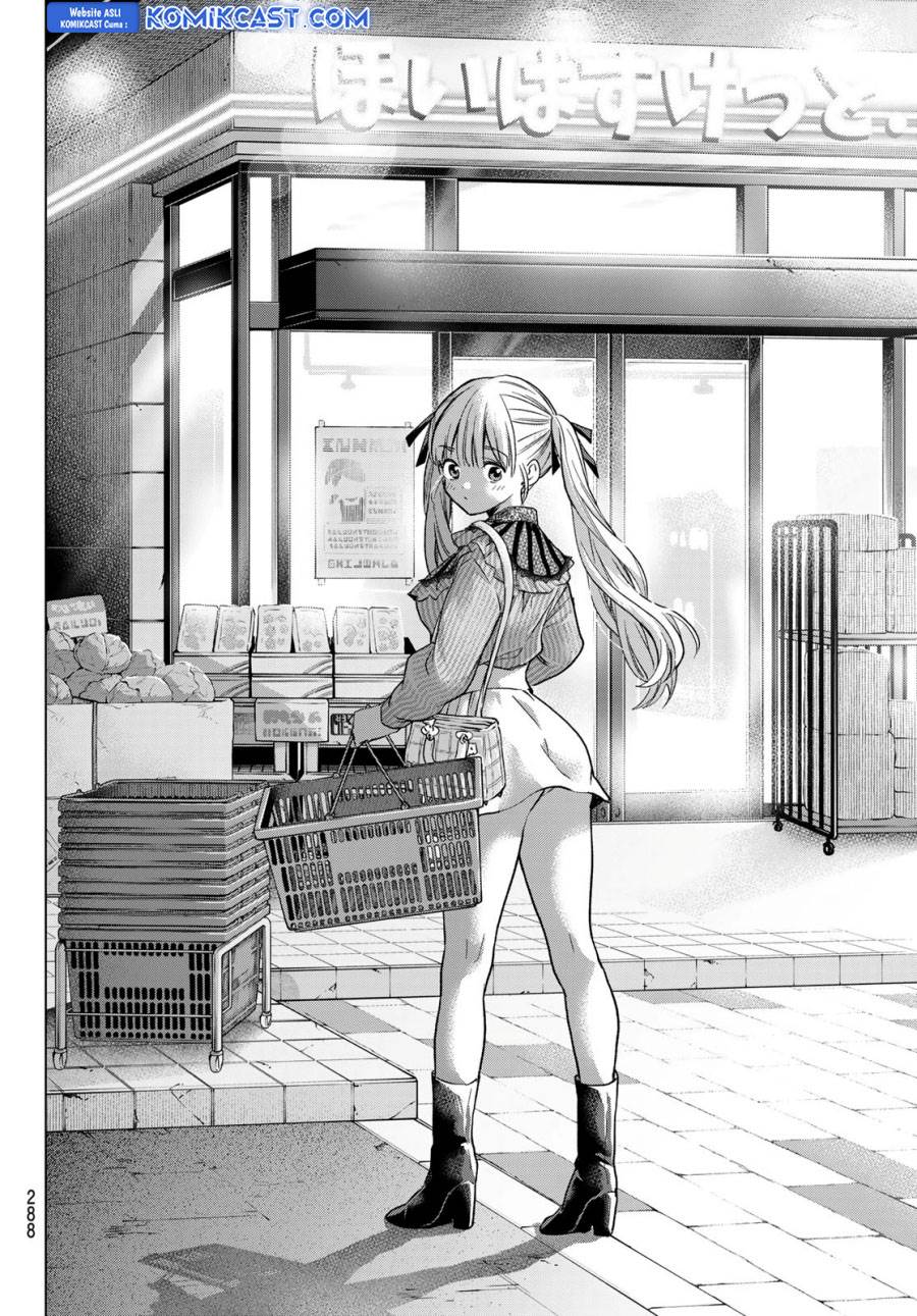 Kakkou no Iinazuke Chap 222 - Next Chap 223