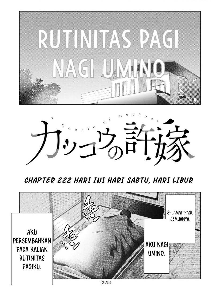 Kakkou no Iinazuke Chap 222 - Next Chap 223
