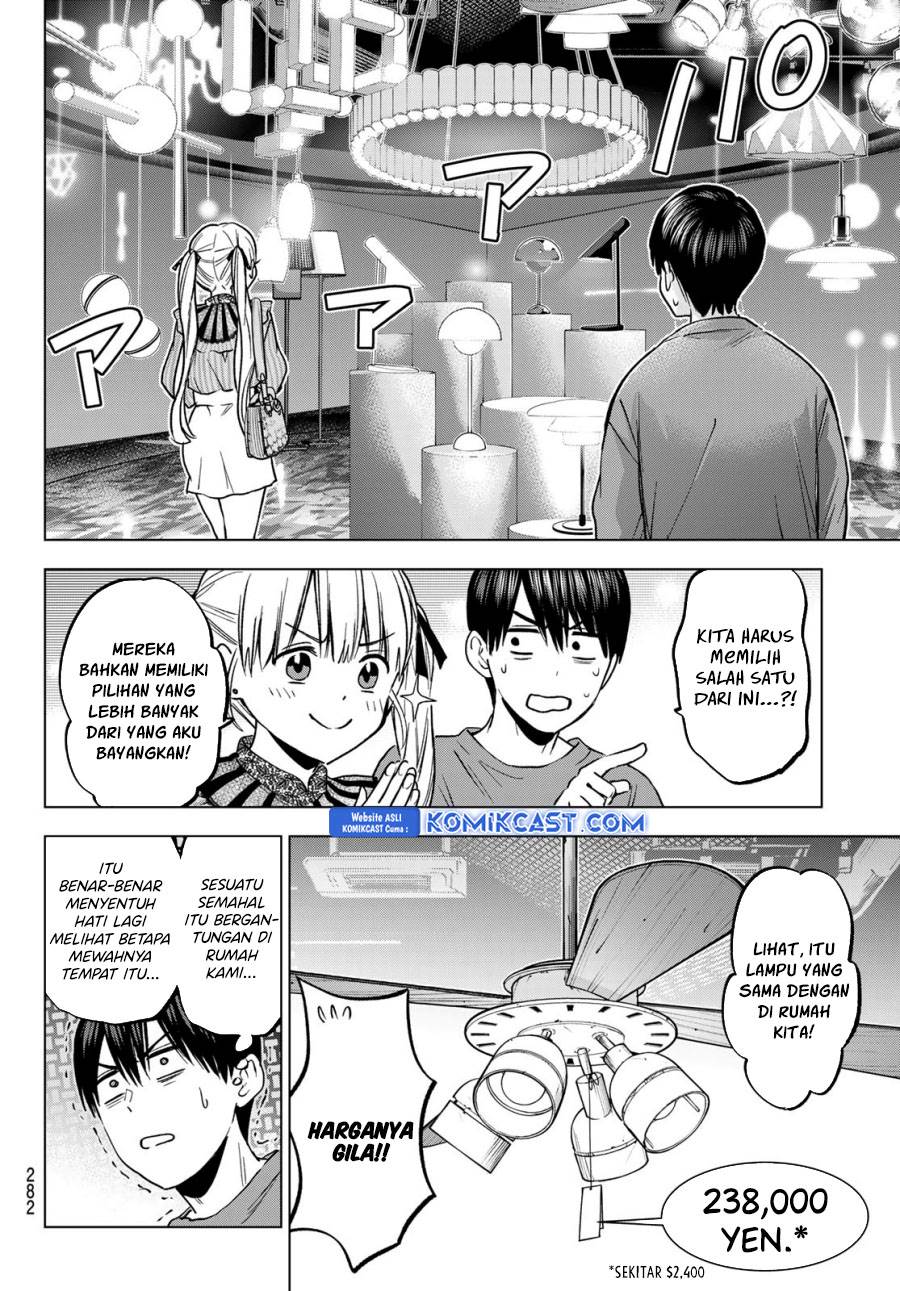 Kakkou no Iinazuke Chap 222 - Next Chap 223