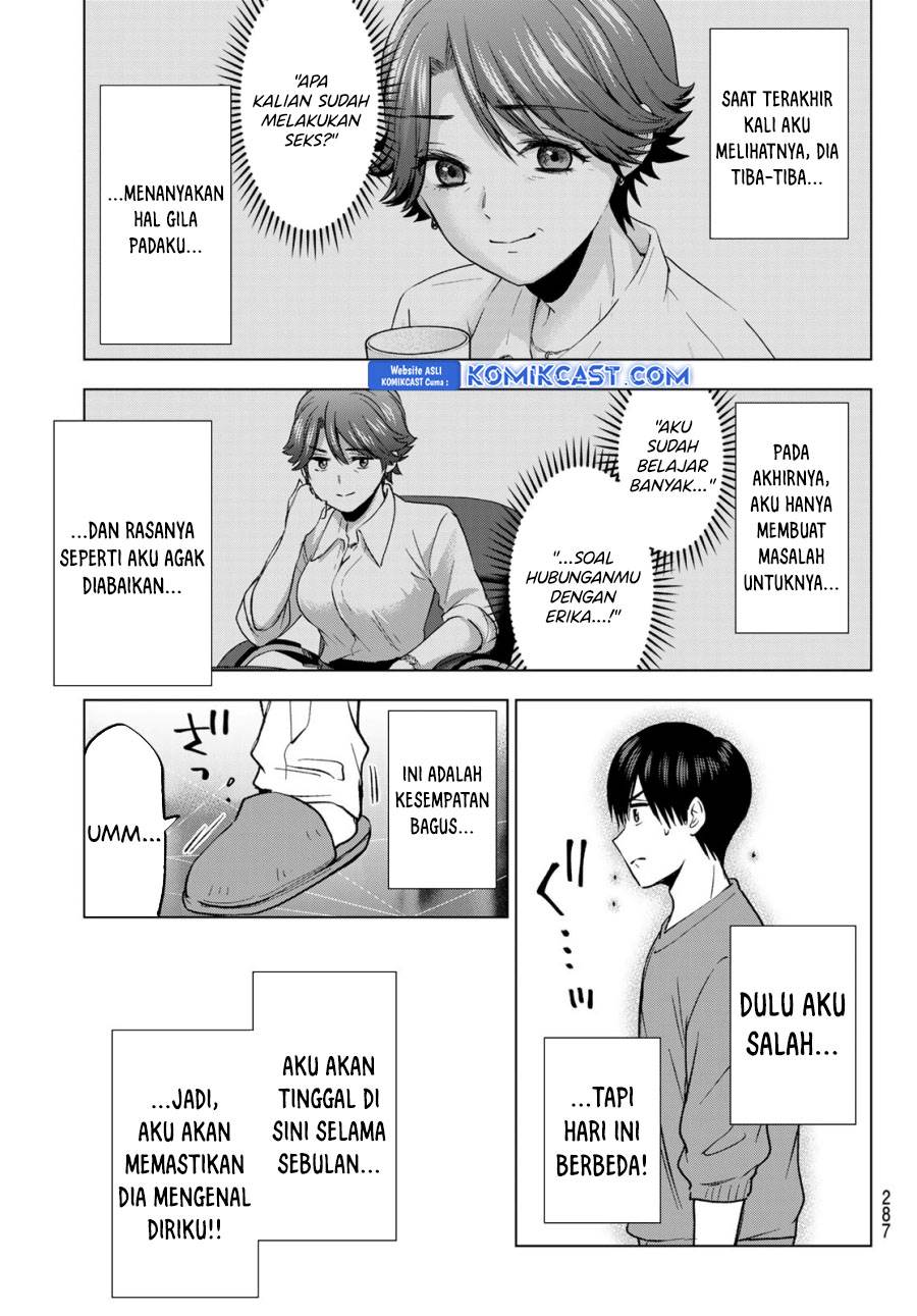 Kakkou no Iinazuke Chap 223 - Next Chap 224