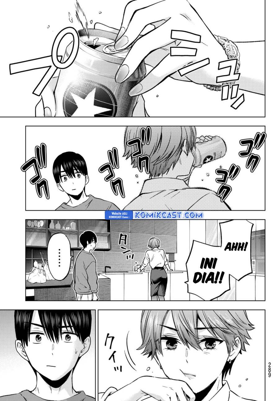 Kakkou no Iinazuke Chap 223 - Next Chap 224