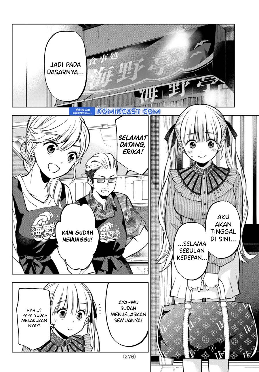 Kakkou no Iinazuke Chap 223 - Next Chap 224