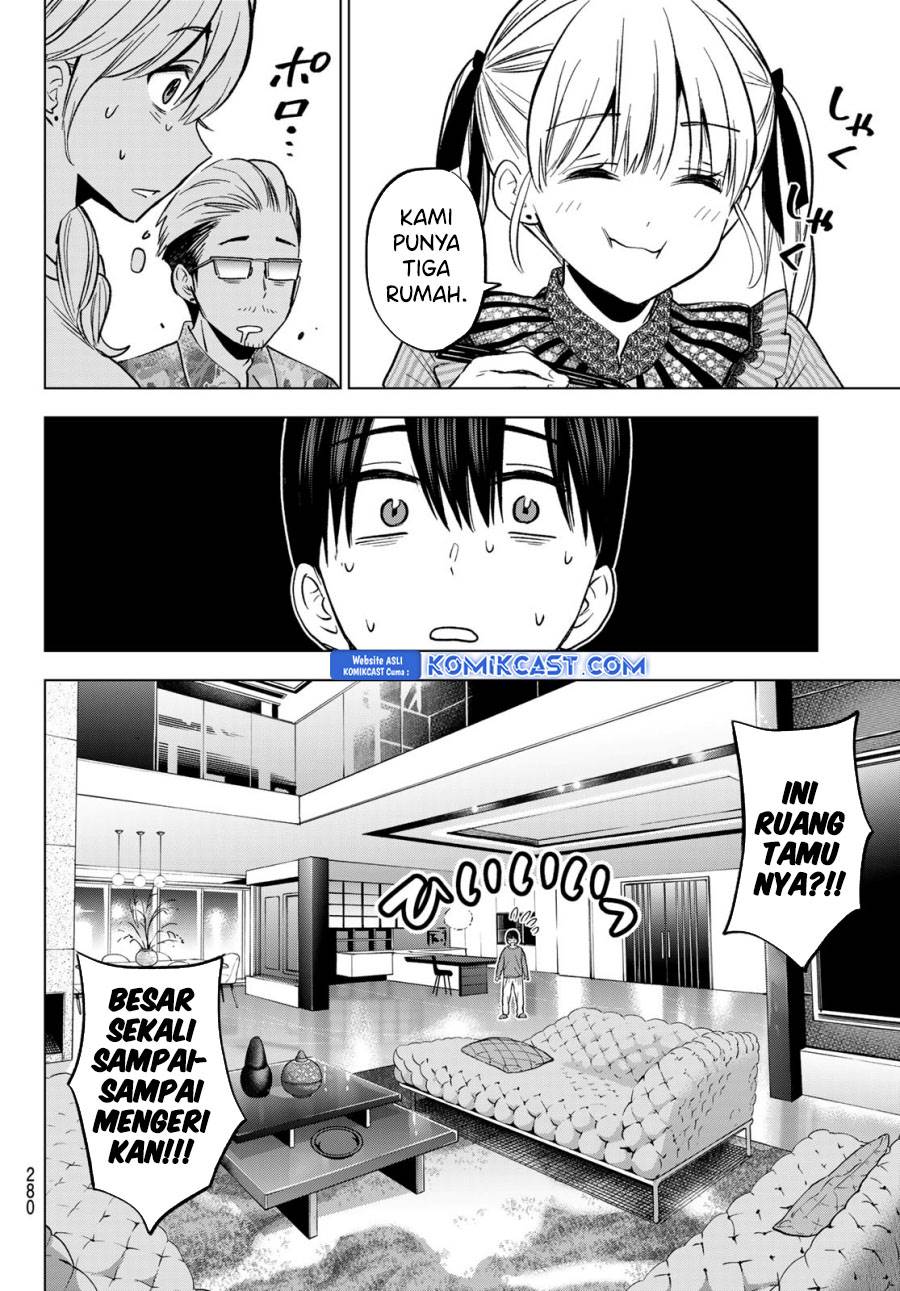 Kakkou no Iinazuke Chap 223 - Next Chap 224