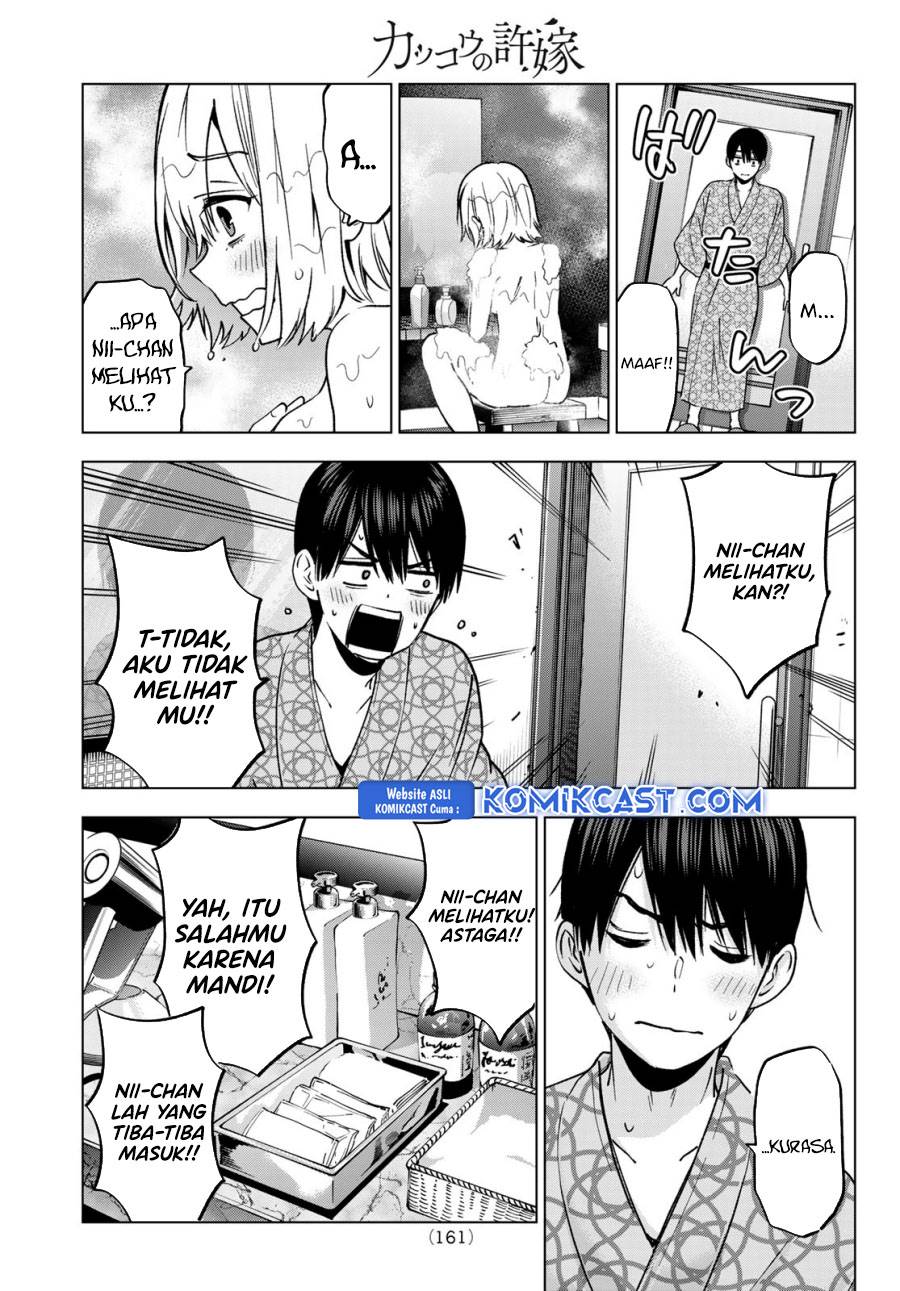Kakkou no Iinazuke Chap 237 - Next Chap 238