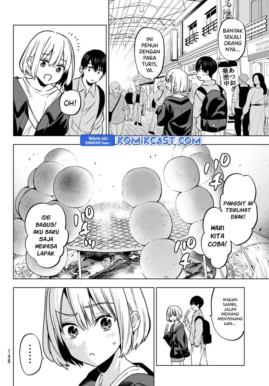 Kakkou no Iinazuke Chap 237 - Next Chap 238