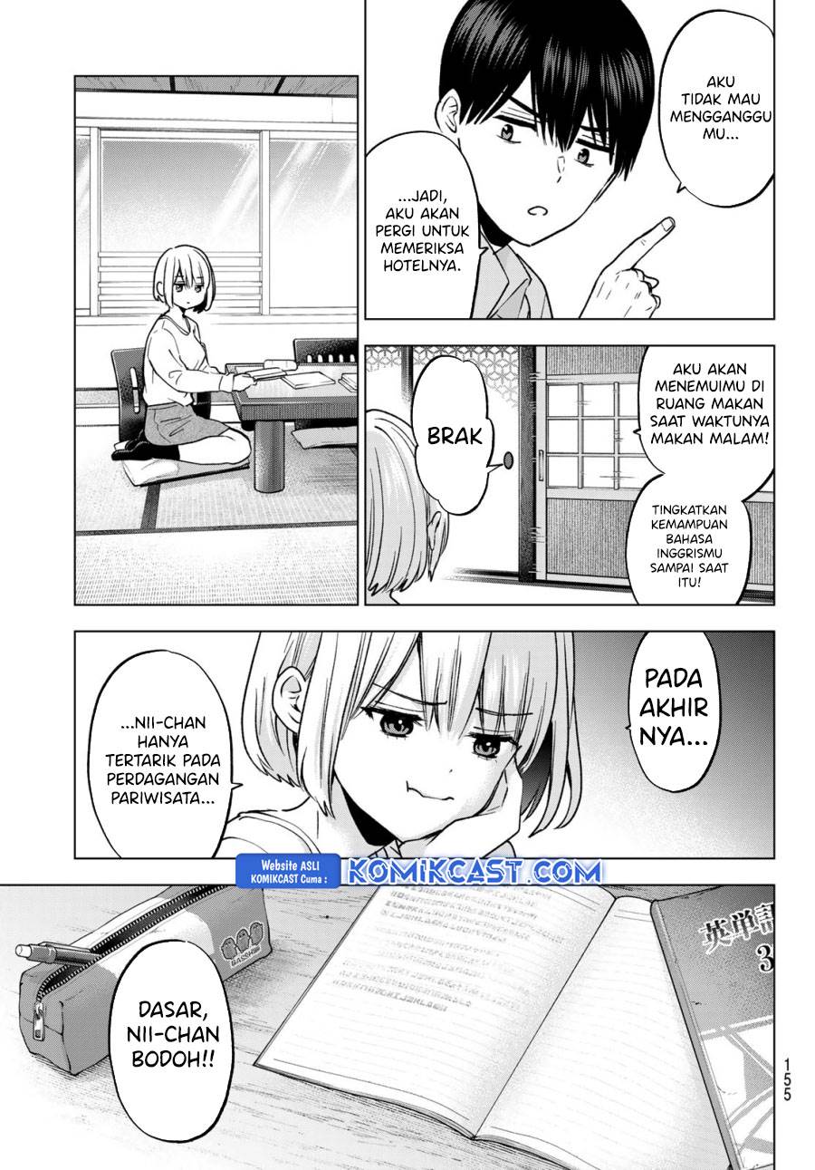 Kakkou no Iinazuke Chap 237 - Next Chap 238