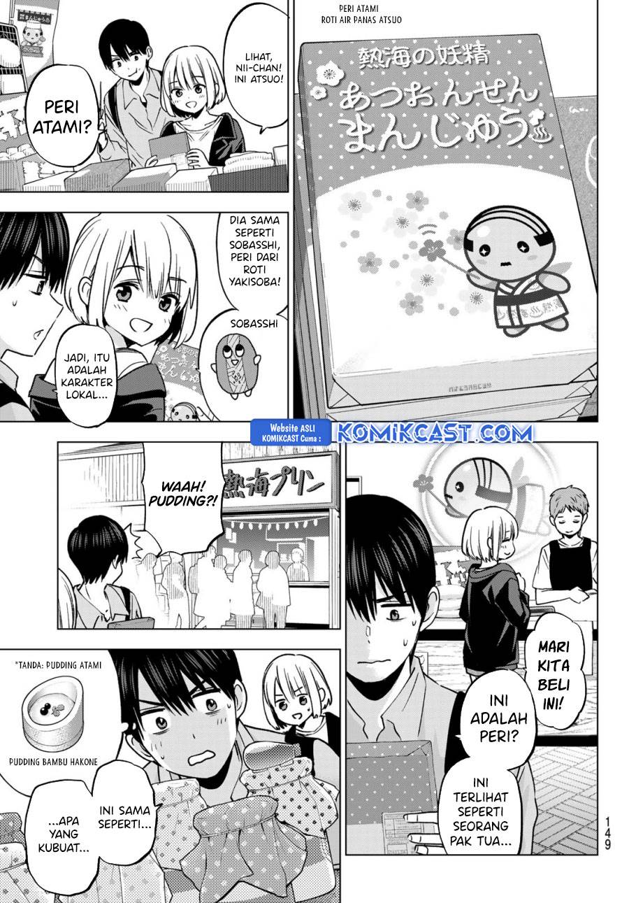 Kakkou no Iinazuke Chap 237 - Next Chap 238