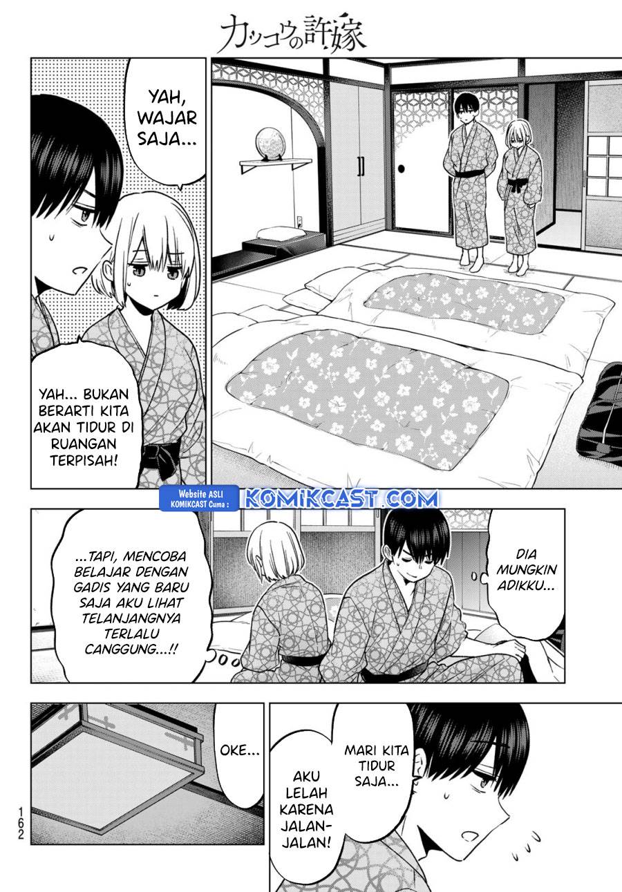 Kakkou no Iinazuke Chap 237 - Next Chap 238