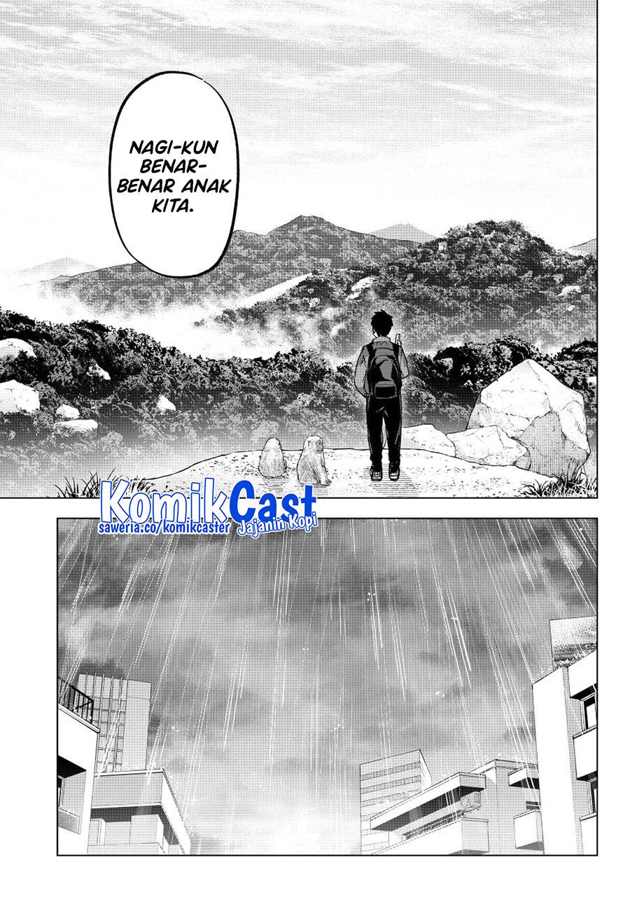 Kakkou no Iinazuke Chap 235 - Next Chap 236