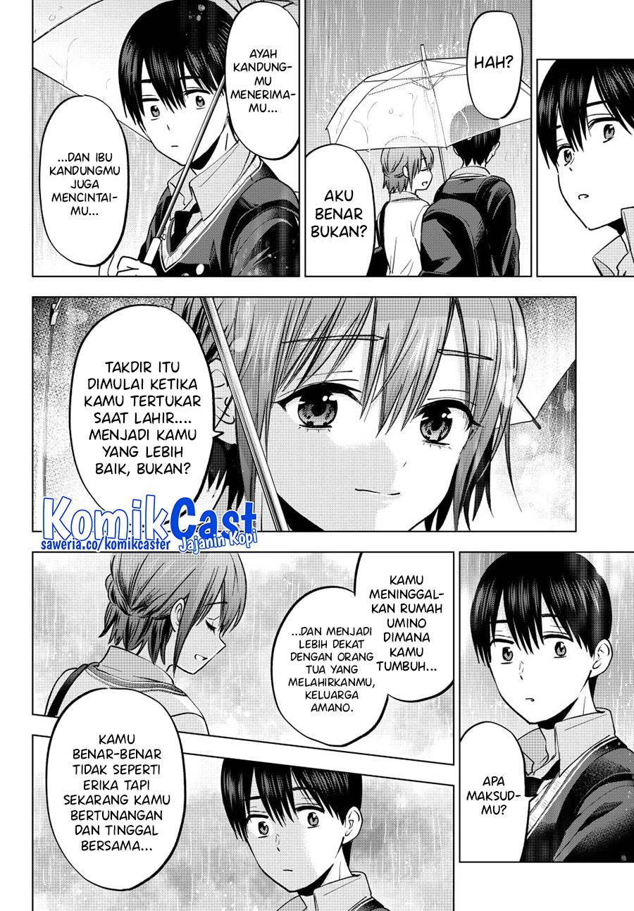 Kakkou no Iinazuke Chap 235 - Next Chap 236