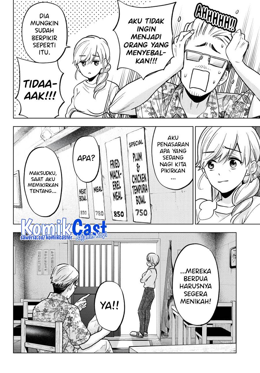Kakkou no Iinazuke Chap 235 - Next Chap 236