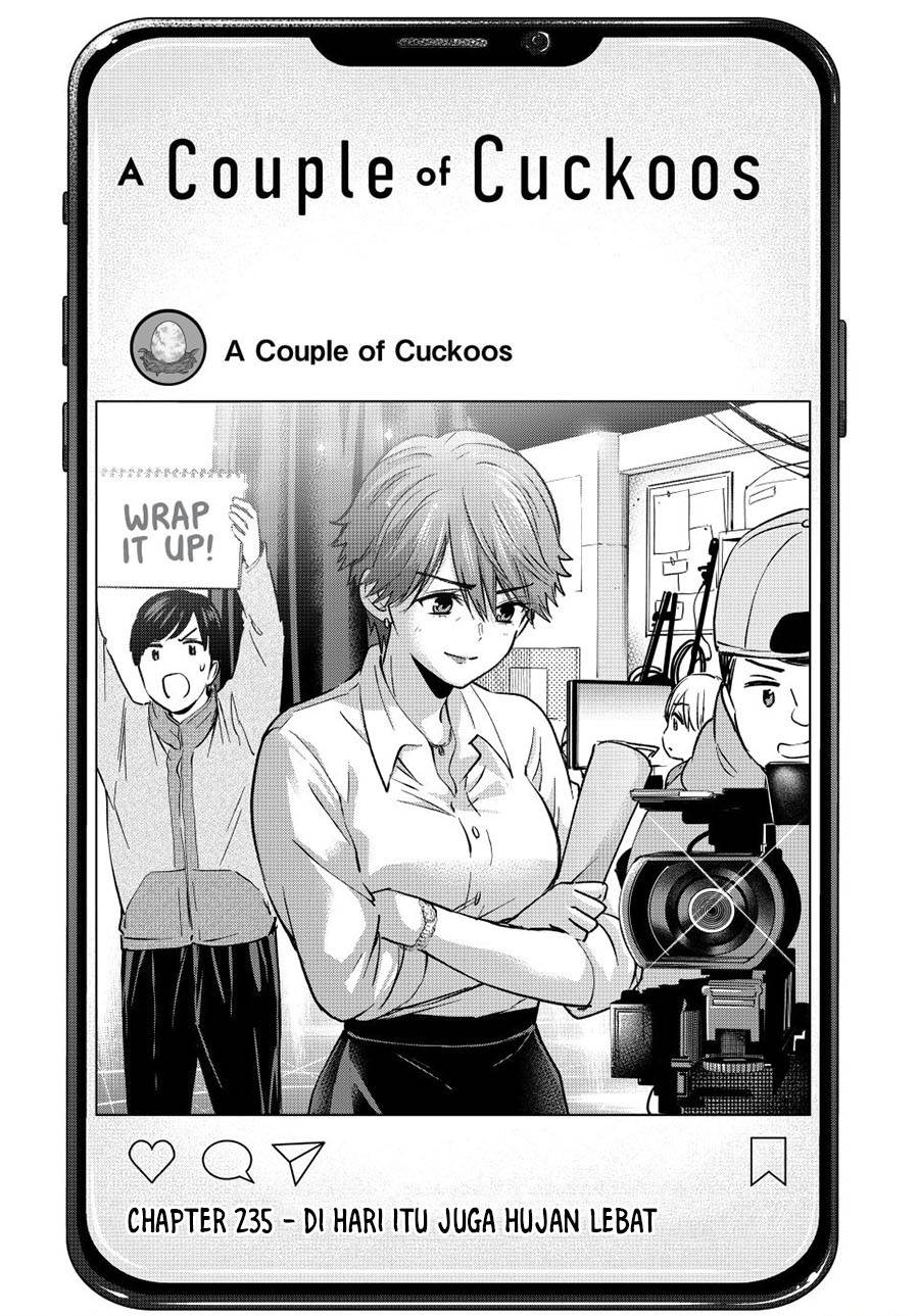 Kakkou no Iinazuke Chap 235 - Next Chap 236