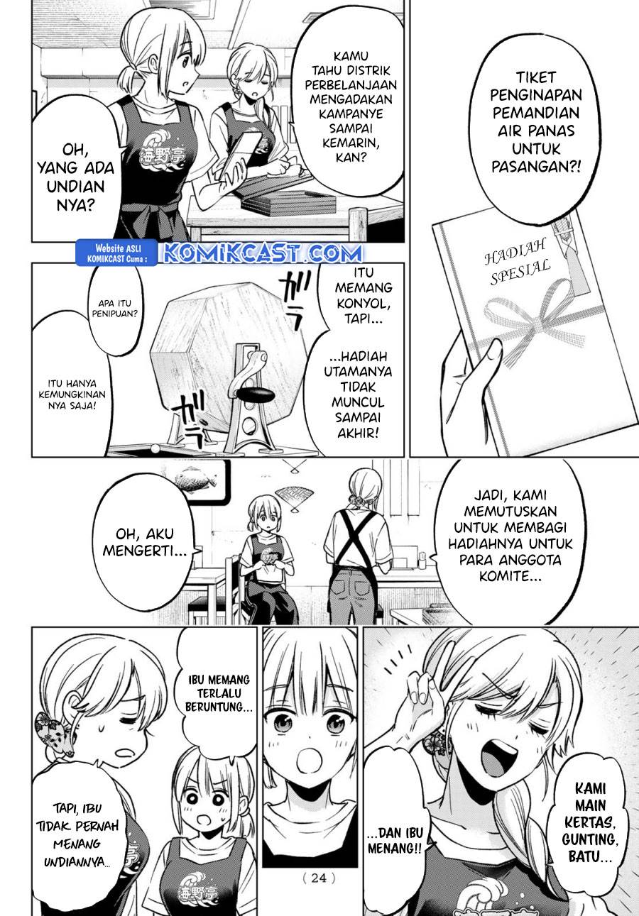 Kakkou no Iinazuke Chap 236 - Next Chap 237