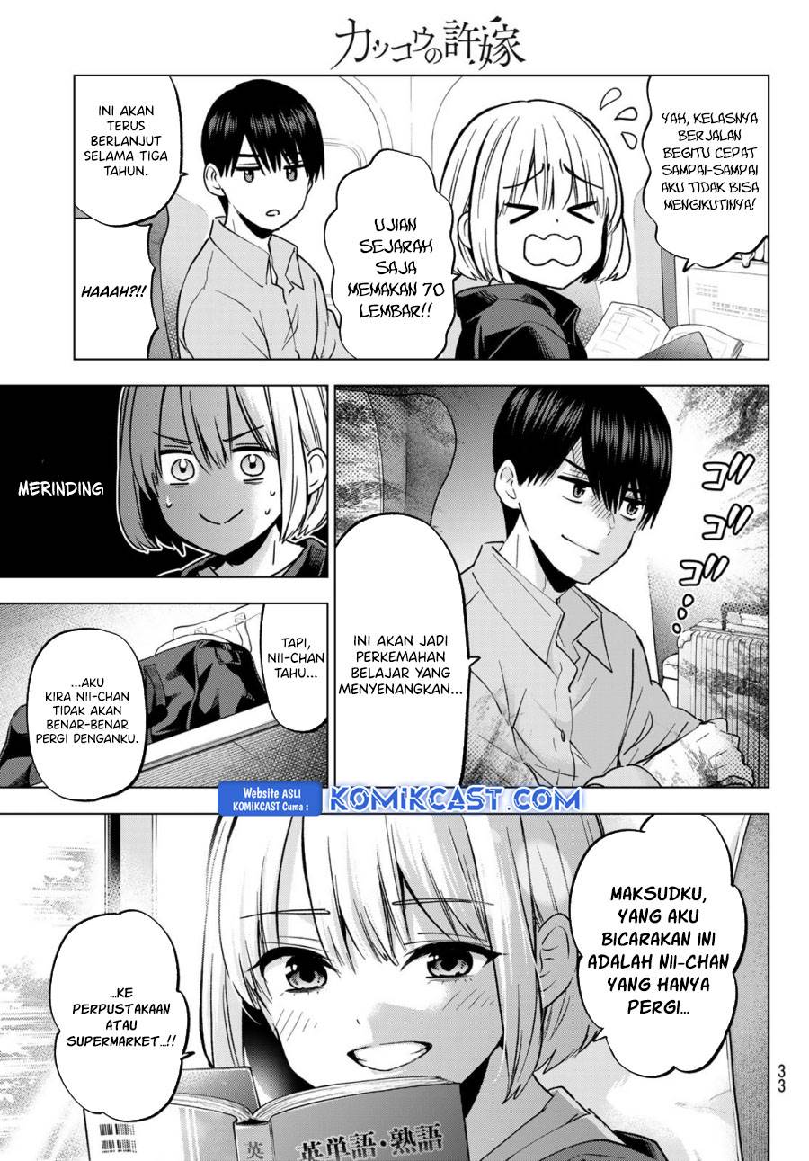 Kakkou no Iinazuke Chap 236 - Next Chap 237
