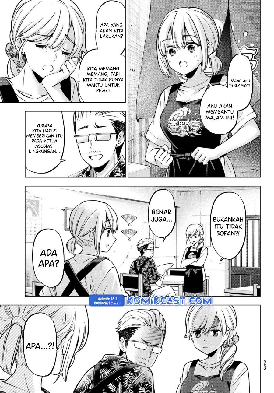 Kakkou no Iinazuke Chap 236 - Next Chap 237