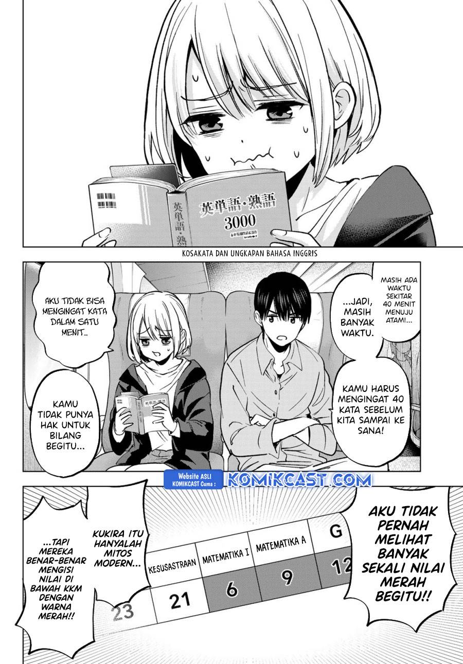 Kakkou no Iinazuke Chap 236 - Next Chap 237