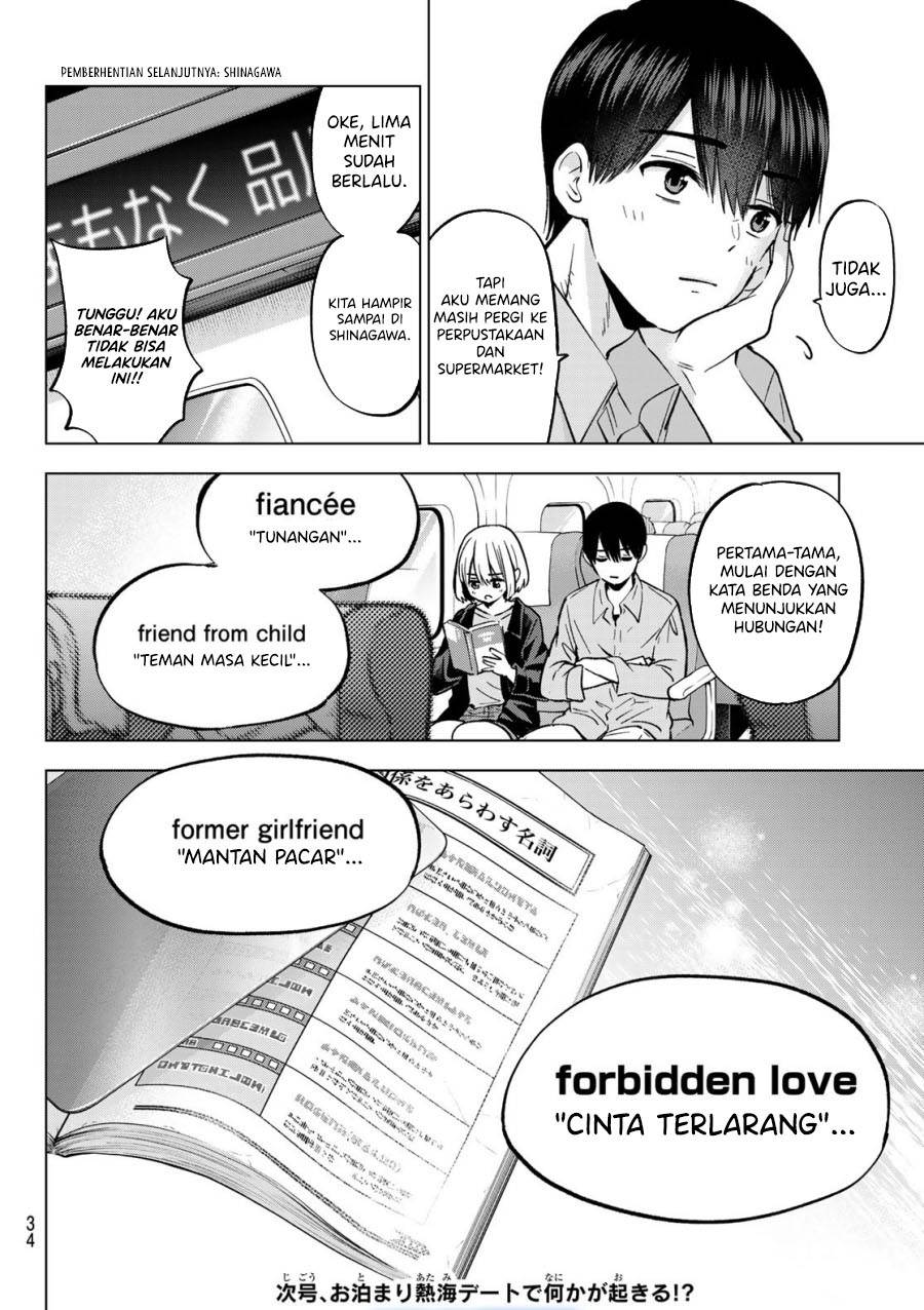 Kakkou no Iinazuke Chap 236 - Next Chap 237