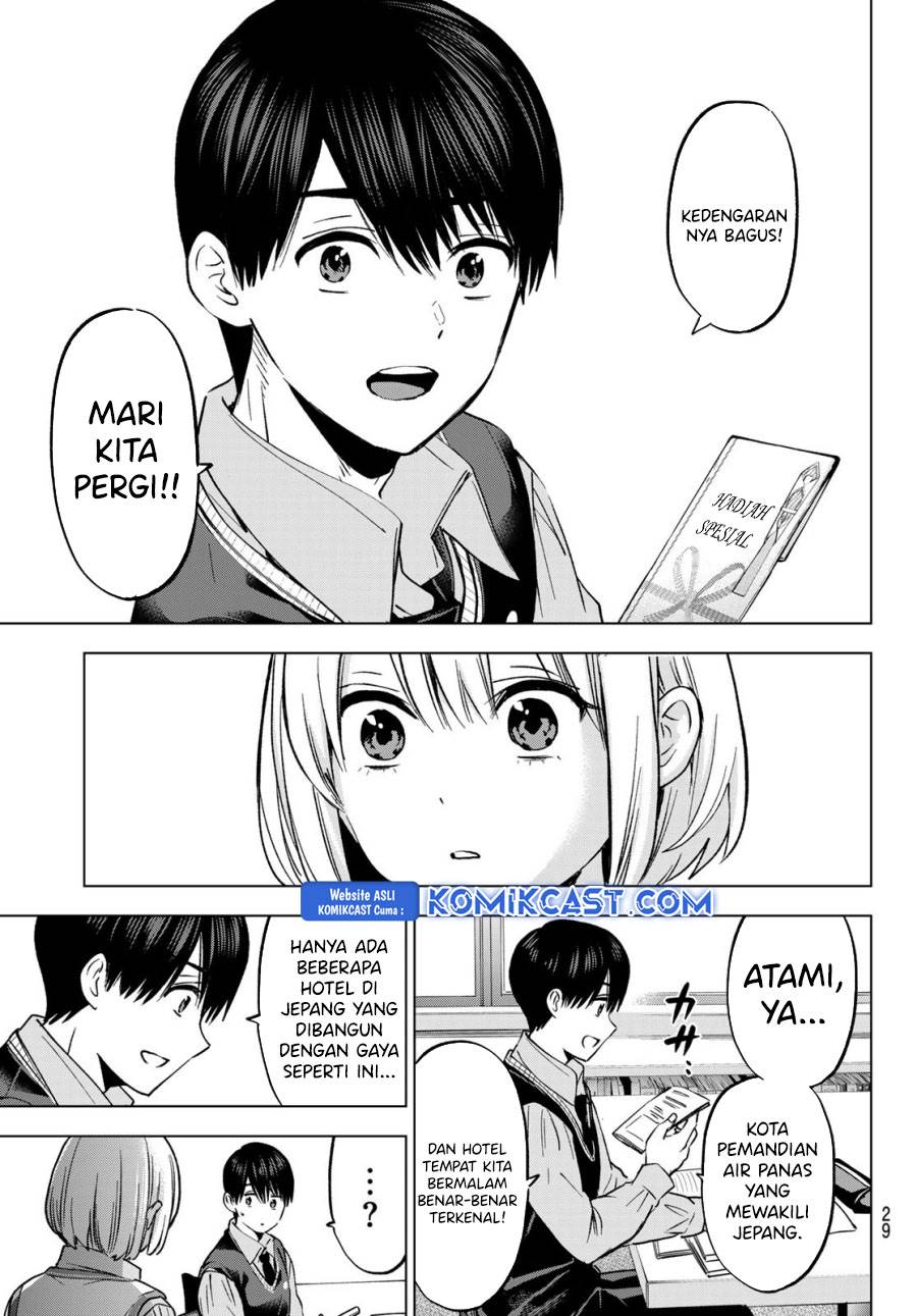 Kakkou no Iinazuke Chap 236 - Next Chap 237