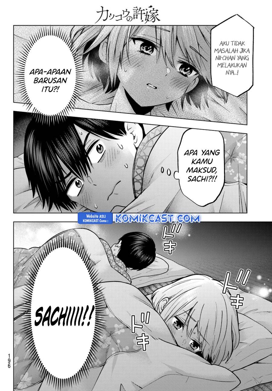 Kakkou no Iinazuke Chap 238 - Next Chap 239