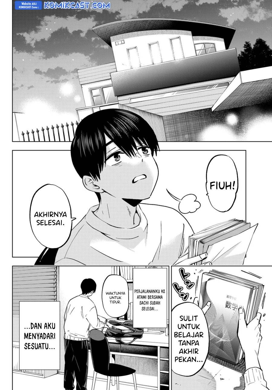 Kakkou no Iinazuke Chap 239 - Next Chap 240