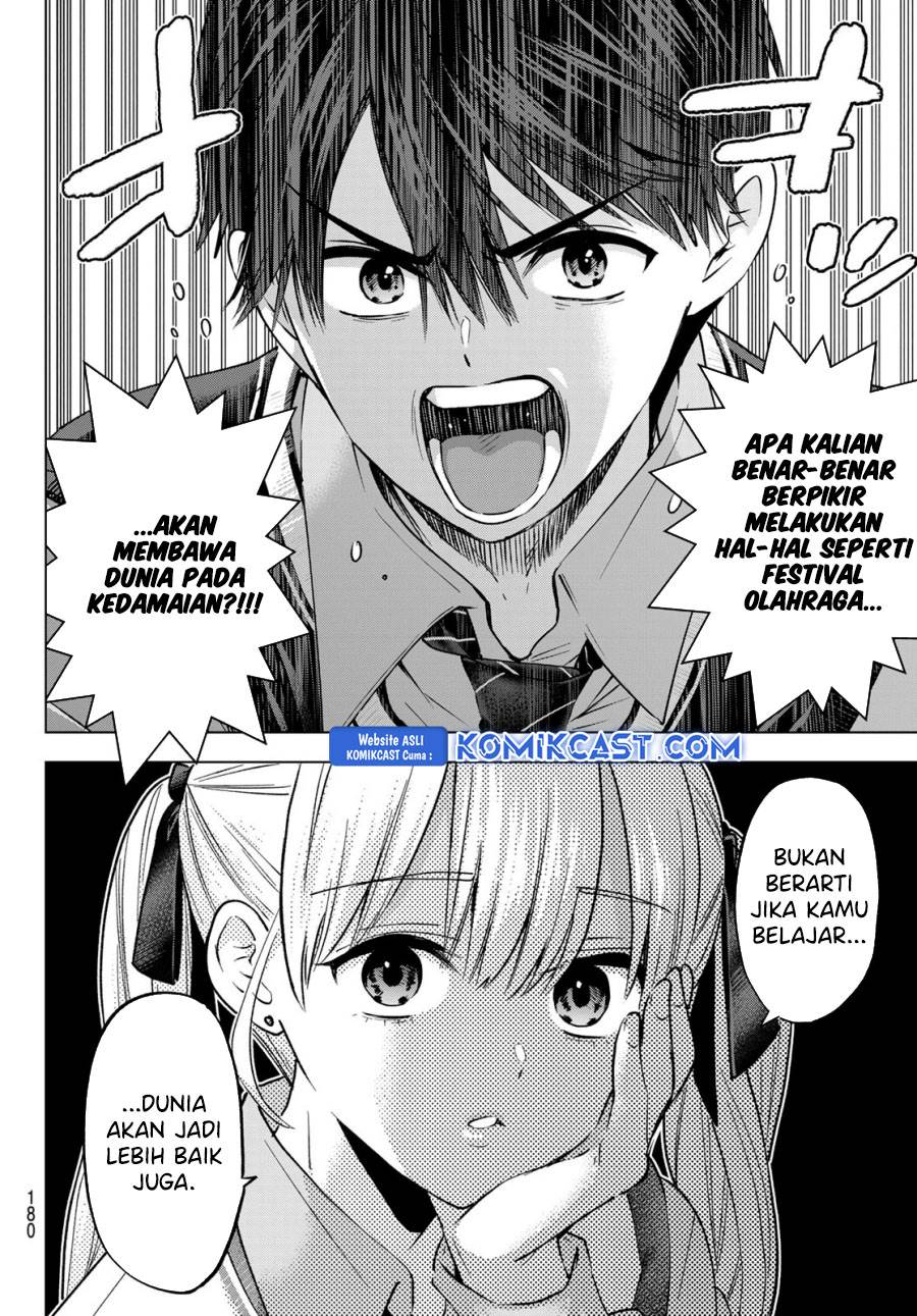 Kakkou no Iinazuke Chap 239 - Next Chap 240