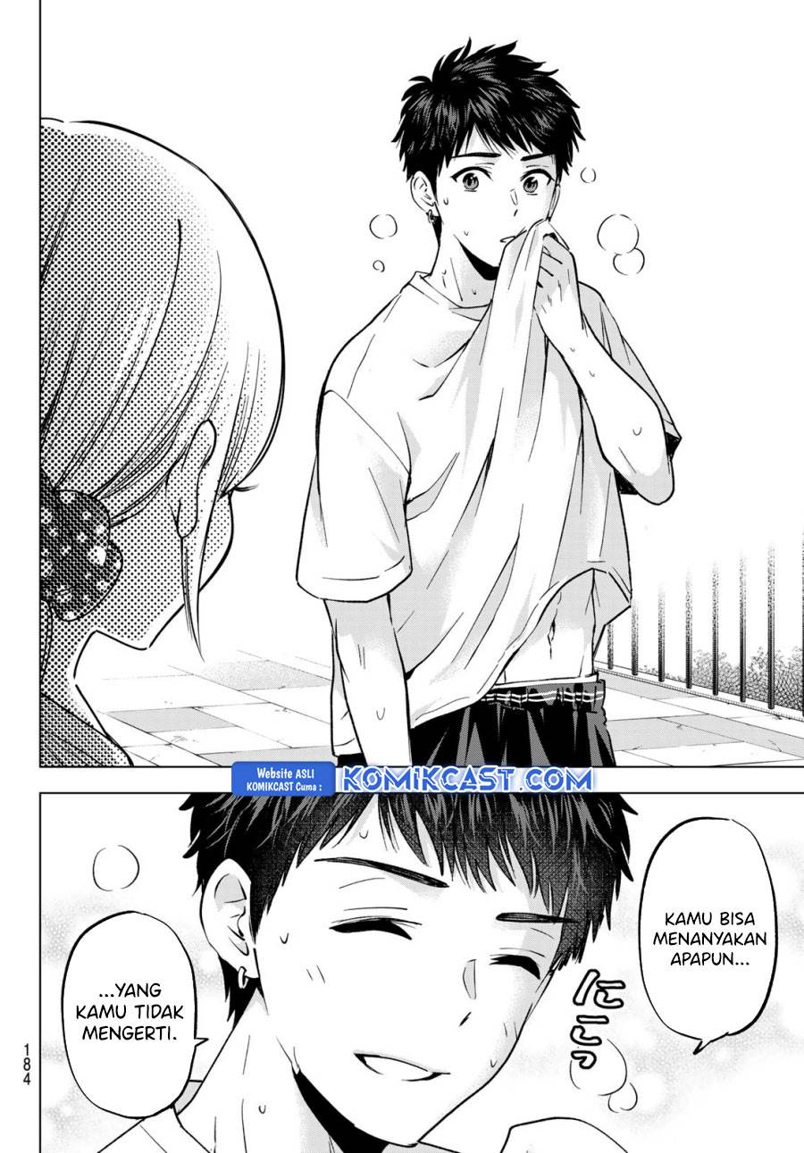 Kakkou no Iinazuke Chap 239 - Next Chap 240