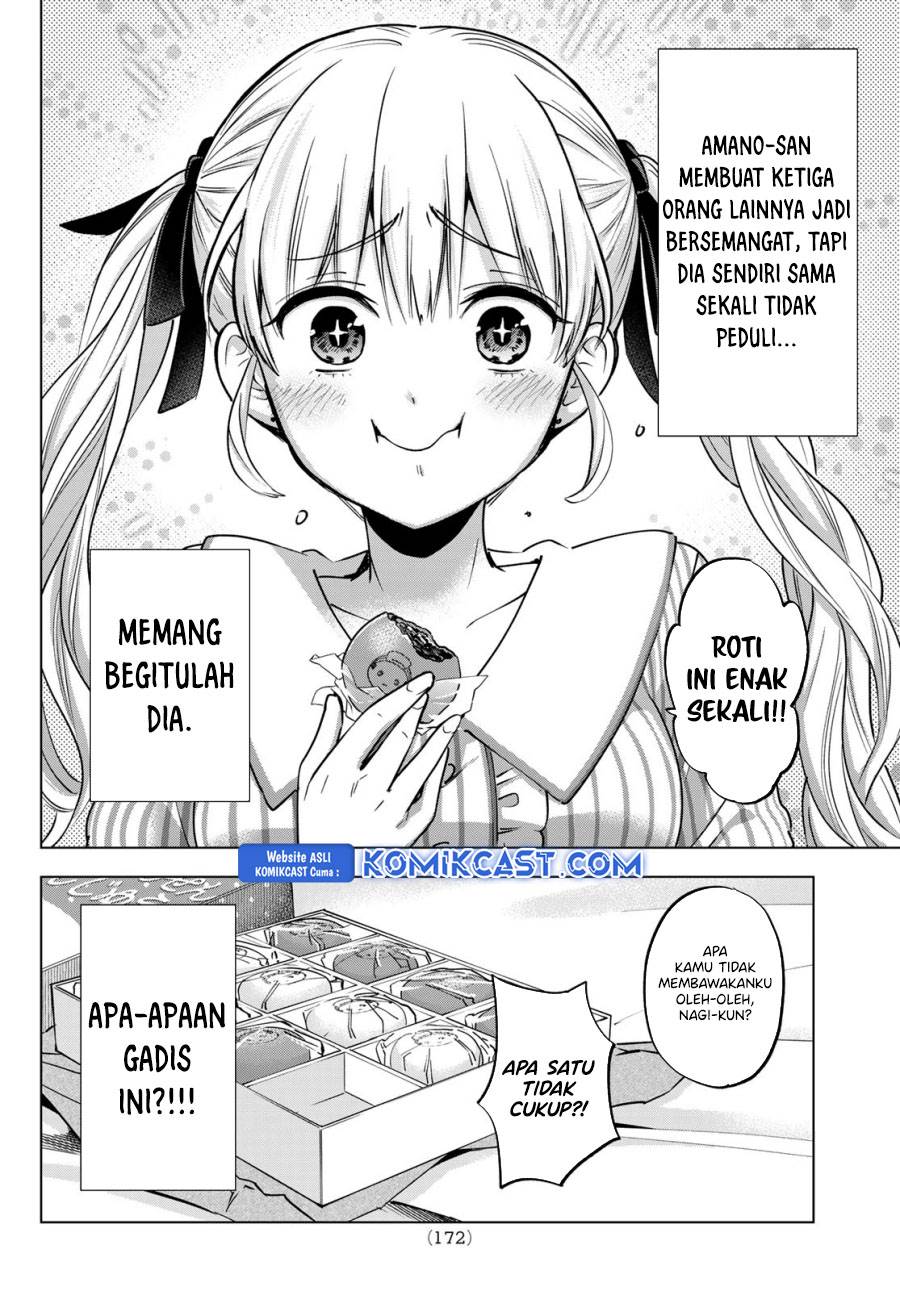 Kakkou no Iinazuke Chap 239 - Next Chap 240