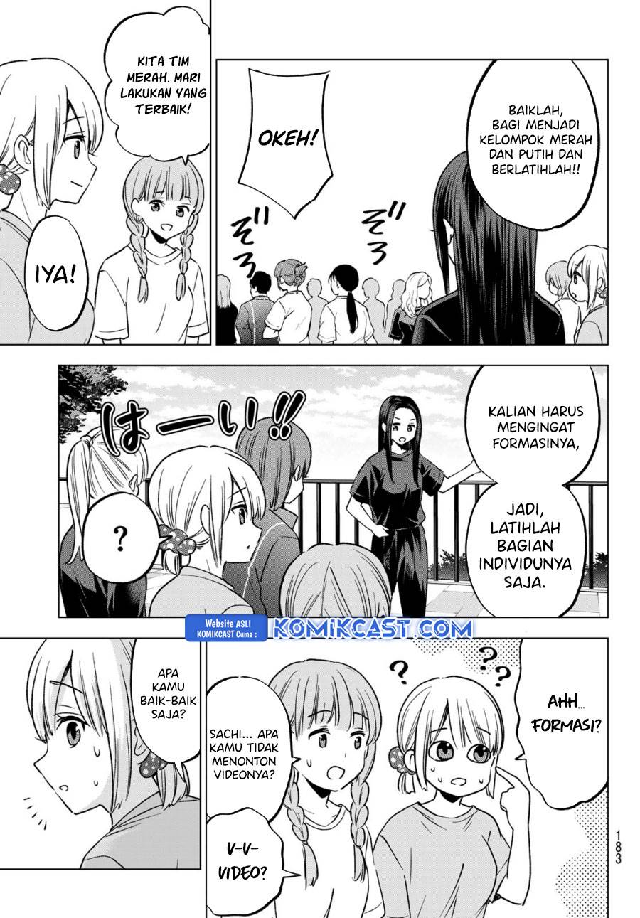 Kakkou no Iinazuke Chap 239 - Next Chap 240